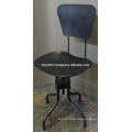 industrial chair